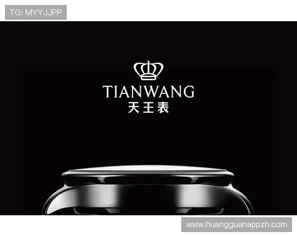 皇冠旗舰网站推动品牌国际化拓展全球市场份额