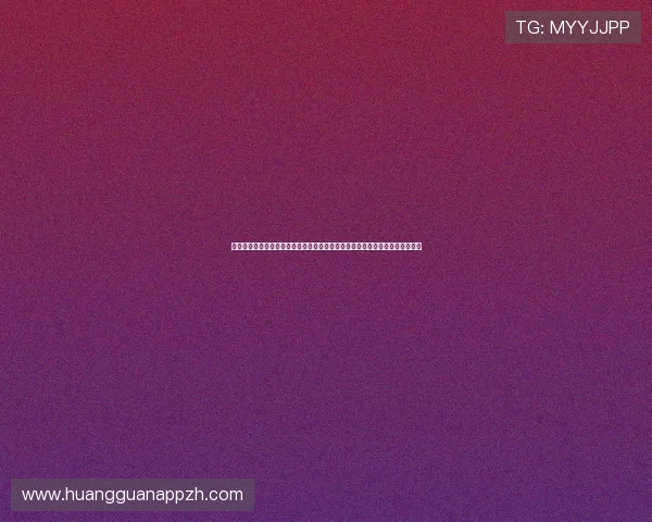 皇冠电子买球官网官方网站全面解析最新优惠政策和优质客户服务保障玩家权益