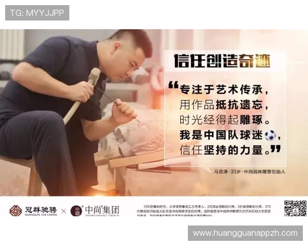 使用皇冠比分网可以轻松掌握全球足球联赛的最新比分和比赛动态满足用户的即时需求