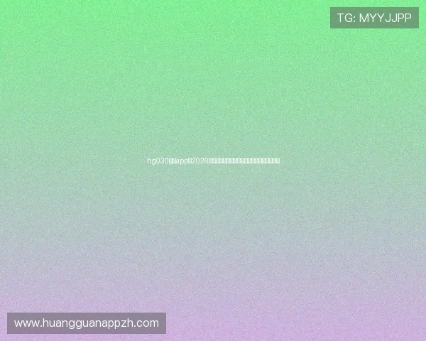 hg030皇冠app：2026世界杯赛场上的明星球员表现与最佳进球盘点